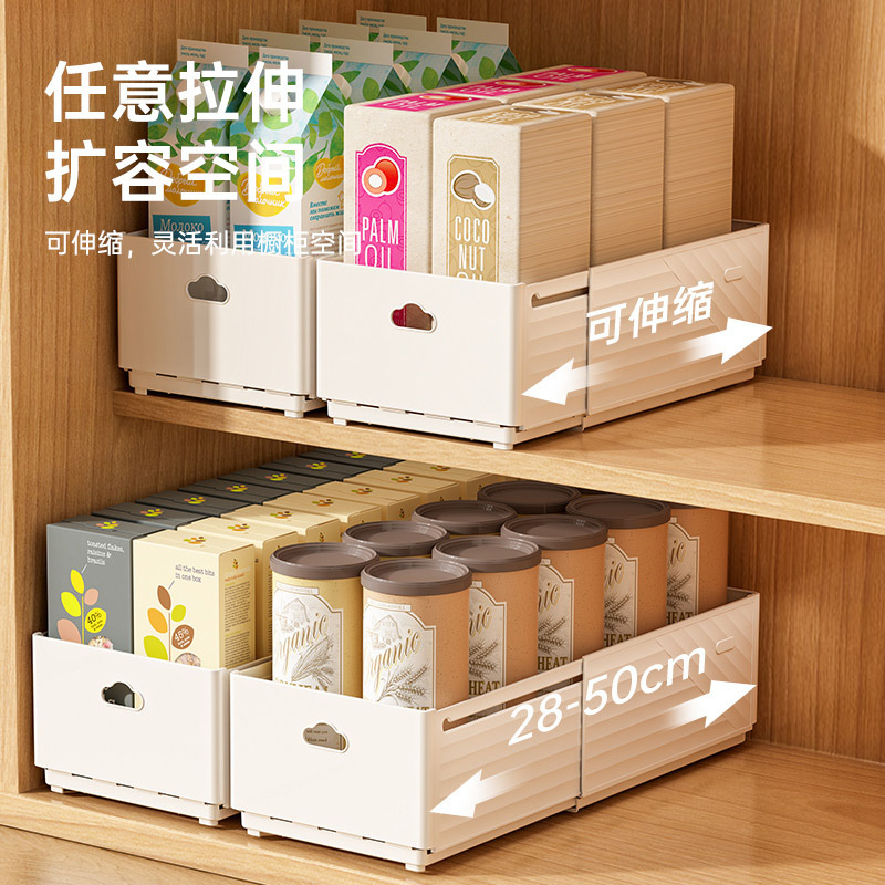 Yeni Geri Çekilebilir Çekmece  - Kitchen Zo incelemesi ve fiyatı