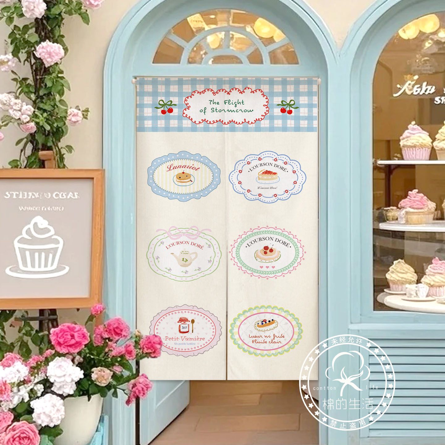 VIKAMA Tatlı Kek Etiketli Nore - Kitchen.Baking Labels incelemesi ve fiyatı