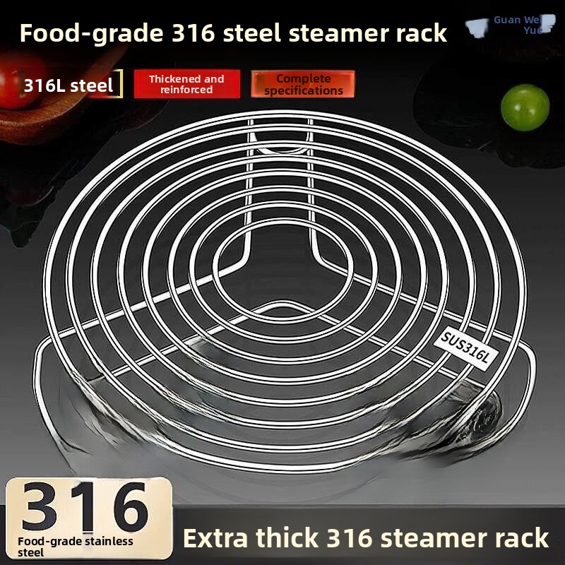 Paslanmaz Çelik Buharlı Pişirm - Kitchen Baking Rack incelemesi ve fiyatı