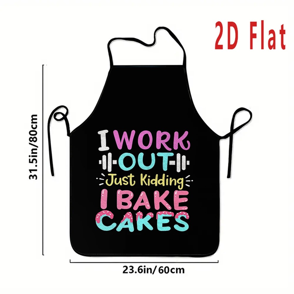 Komik Yemek Tutkunları İçin Ön - Kitchen Baking Quotes incelemesi ve fiyatı
